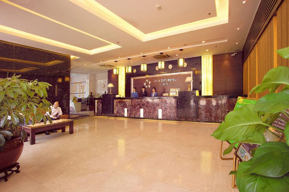 Star City Hotel Kanton Interior foto